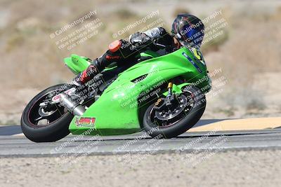 media/Oct-05-2025-CVMA (Sun) [[beeef4f201]]/Race 5-Amateur Supersport Open (Holeshot)/